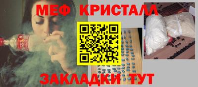 эйфоретик Нарткала