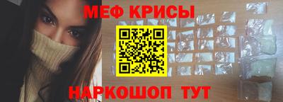 эйфоретик Нарткала