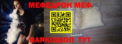 ECSTASY Новокубанск
