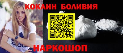 ECSTASY Новокубанск