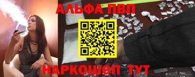 эйфоретик Нарткала