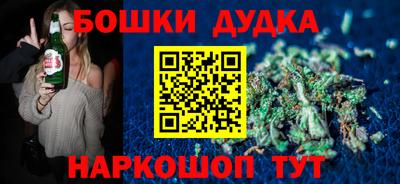 ECSTASY Новокубанск