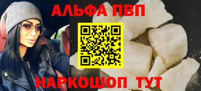 ECSTASY Новокубанск