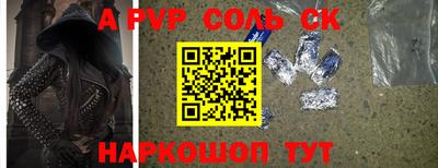 ECSTASY Новокубанск