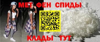 соль курить ск Новодвинск