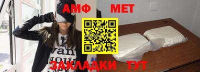 эйфоретик Нарткала
