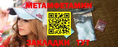 ECSTASY Новокубанск