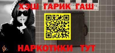 эйфоретик Нарткала